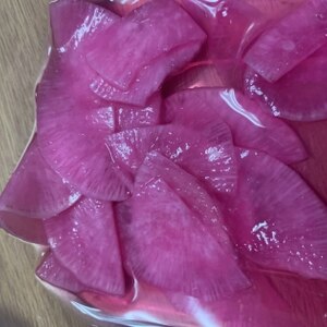 紫大根の甘酢漬け♩ゆずの香りと彩りが◎